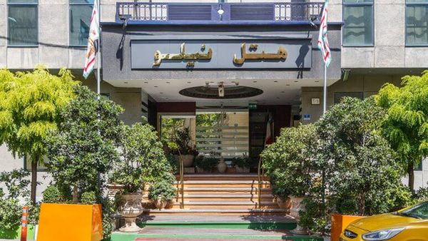 Alibabatrek iran travel visit iran tour iran hotel booking iran hotels hostel iran tehran hotels cheap hotels in tehran hostels Nilou Hotel Tehran