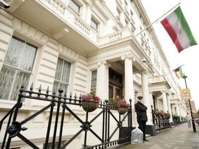 Iranian Embassy in london iran visa for uk citizens